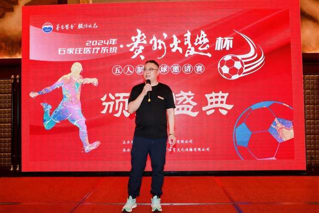 中国U17女足首战力克肯尼亚，徐晓棠梅开二度