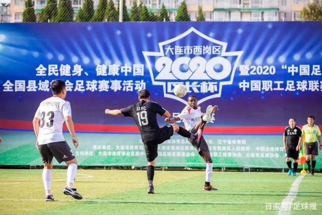 网友热议尊界事件所折射的问题
